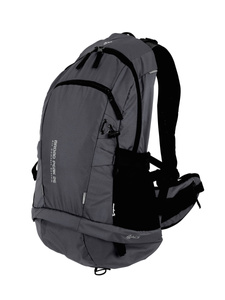 Plecak rowerowy - Broad Peak 26l grafitowy